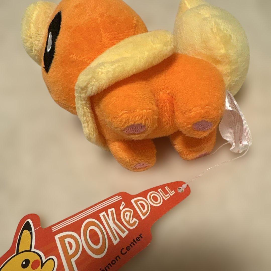 ポケモンセンター　ブースター　ぬいぐるみ　ポケドール