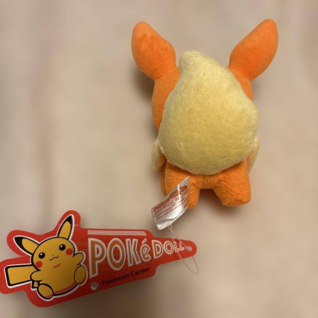 ポケモンセンター　ブースター　ぬいぐるみ　ポケドール