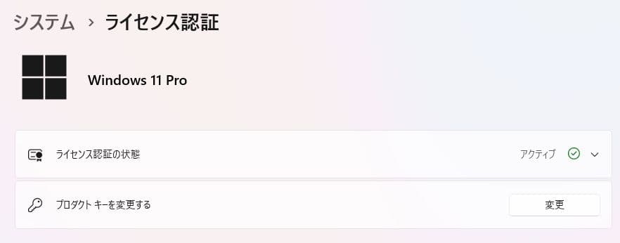 DELL Latitude 3500 8世代 i5 フルHD メモリ12GB