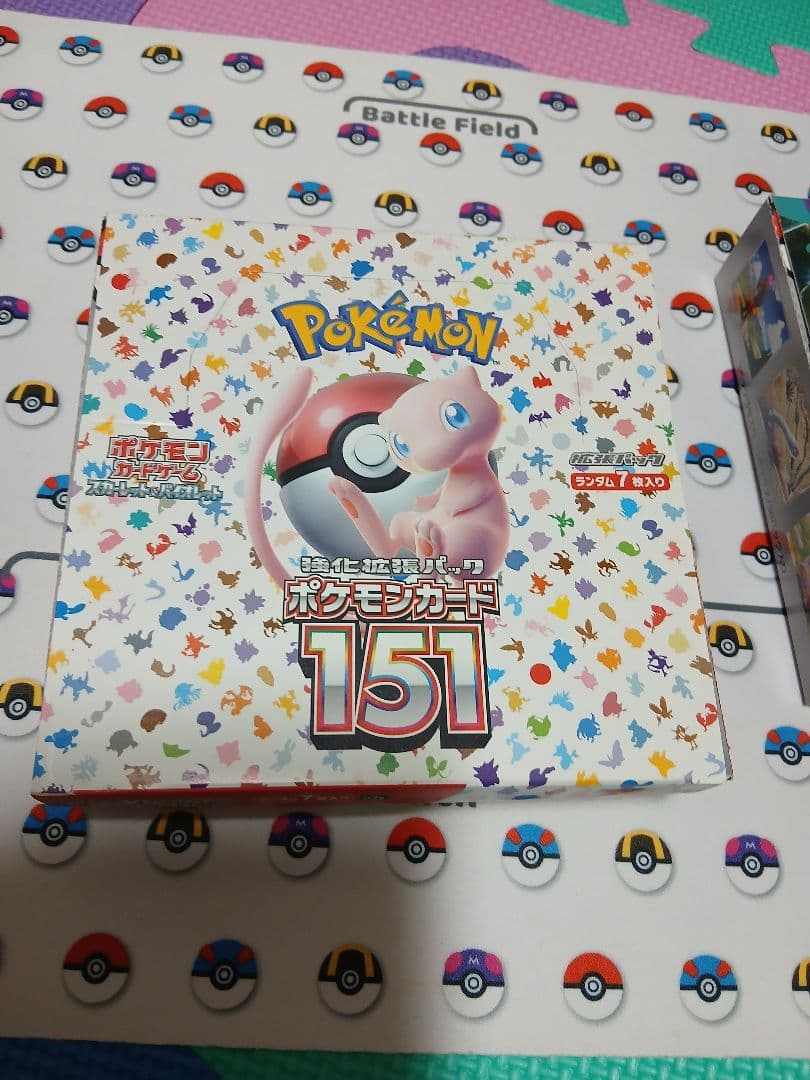 ポケモンカード151シャイニトレジャ古代咆哮3点セットシュリンク無しペリペリ有り