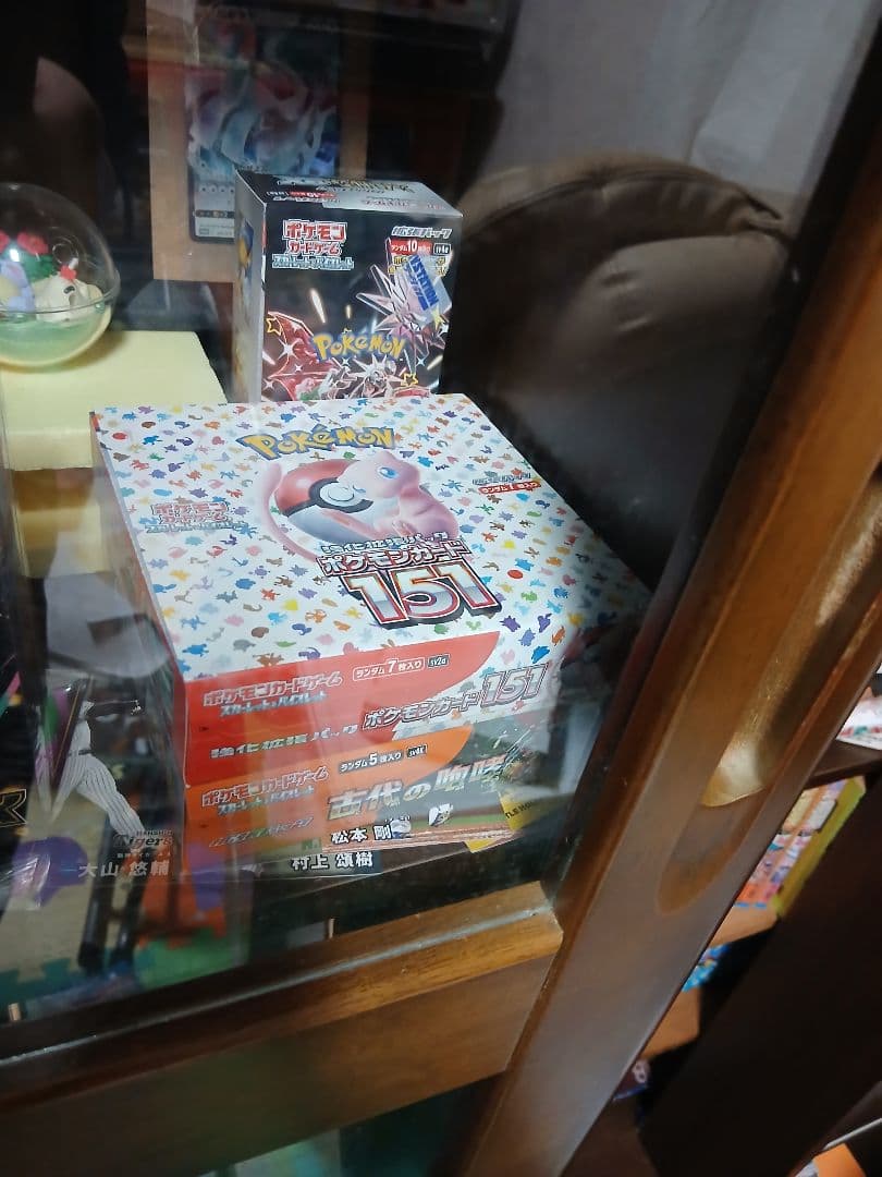 ポケモンカード151シャイニトレジャ古代咆哮3点セットシュリンク無しペリペリ有り