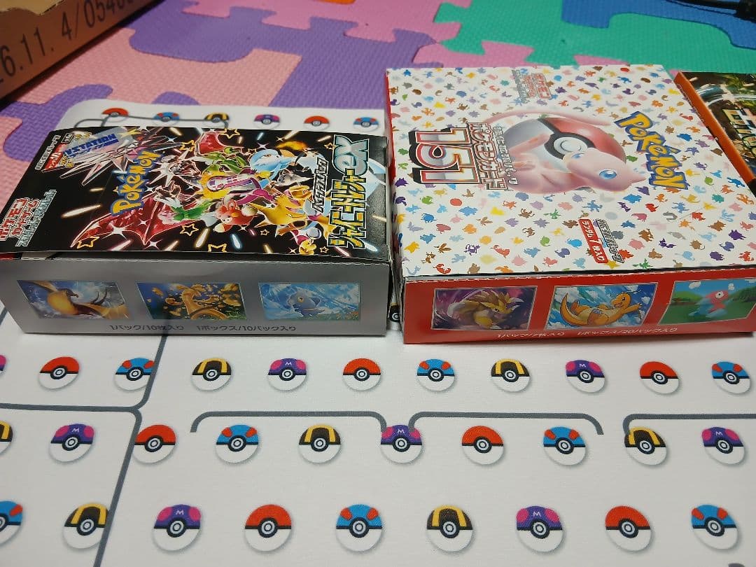 ポケモンカード151シャイニトレジャ古代咆哮3点セットシュリンク無しペリペリ有り