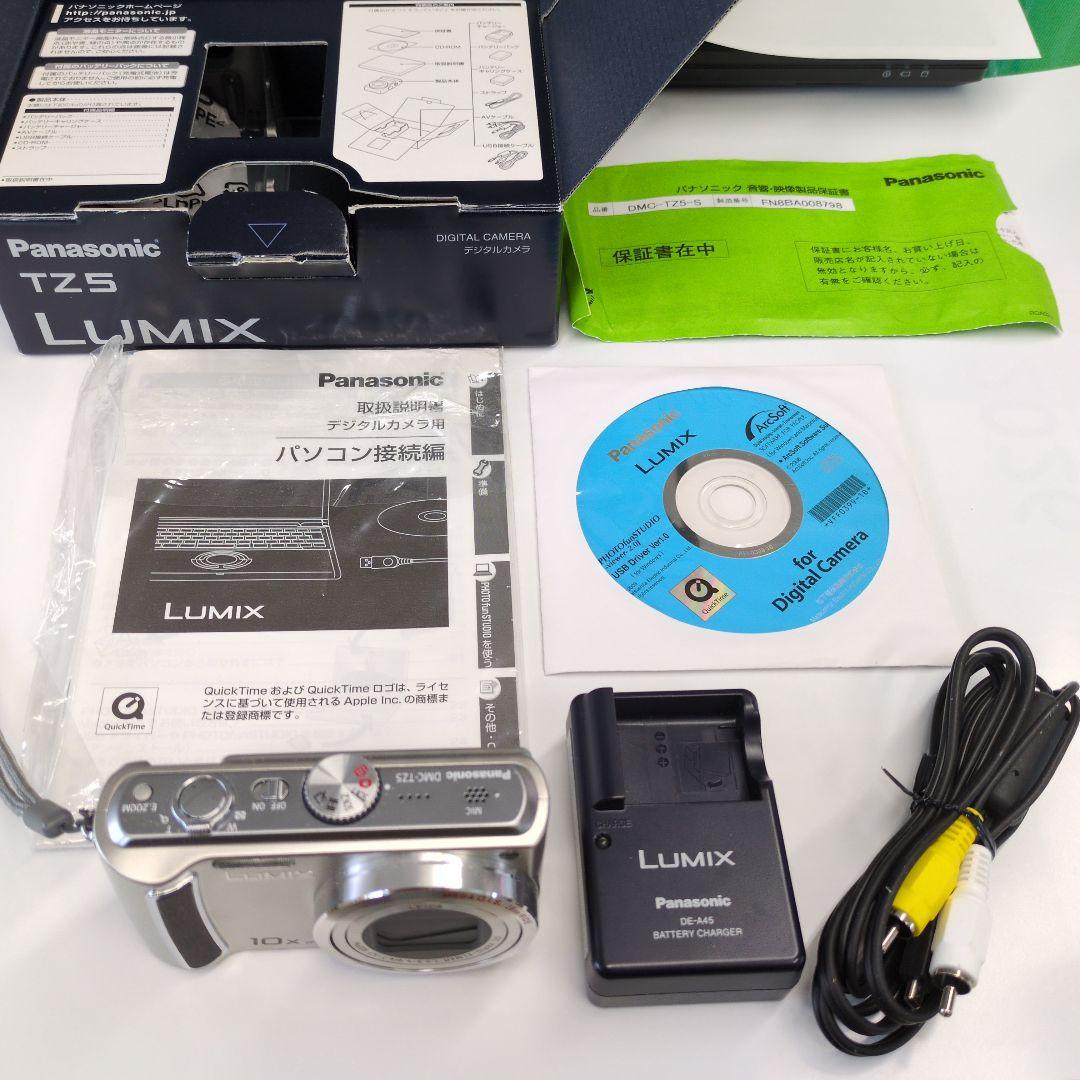 Panasonic LUMIX TZ5 シルバー