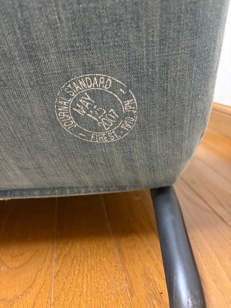 journal standard furniture ロデスチェアー　ソファ