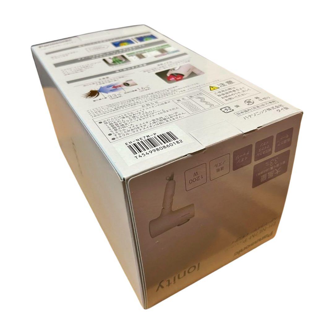 Panasonic ヘアードライヤー EH-NE7M-P 新品・未使用