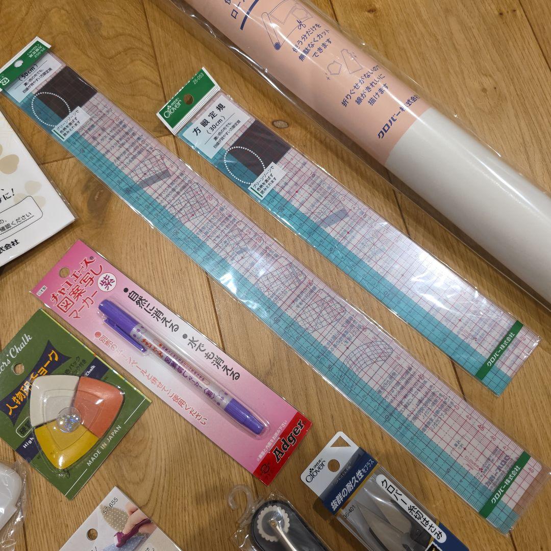 【お徳】手芸道具セット　スターターセット