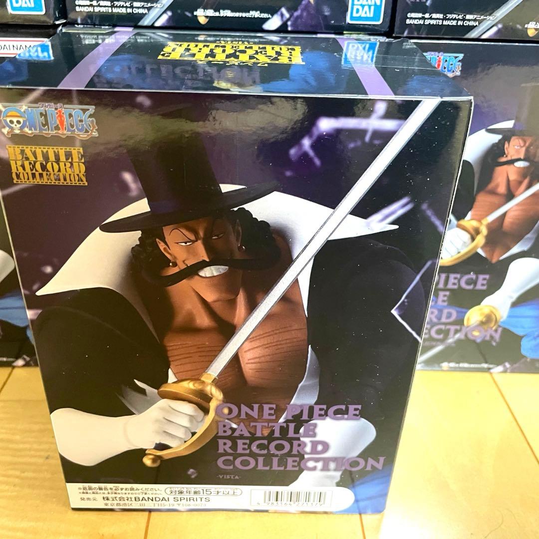 ワンピースBATTLE RECORD COLLECTION vista 18個