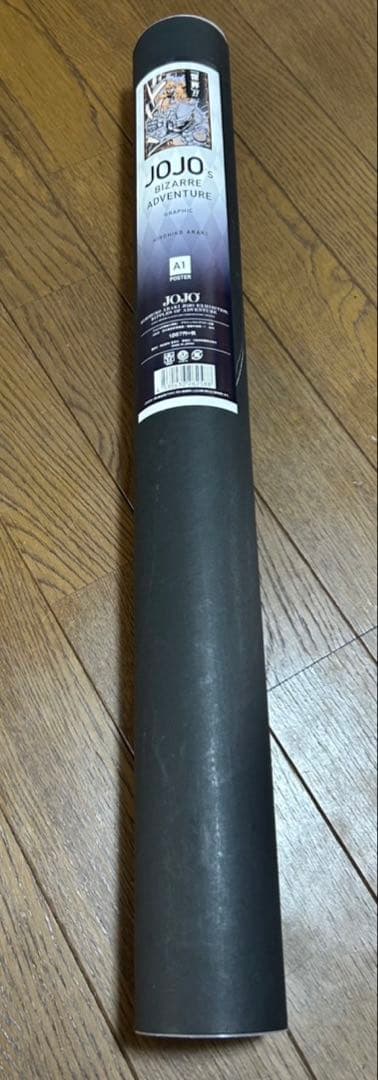 ジョジョの奇妙な冒険 ジョジョ展 大阪 DIO ザ・ワールド ポスター