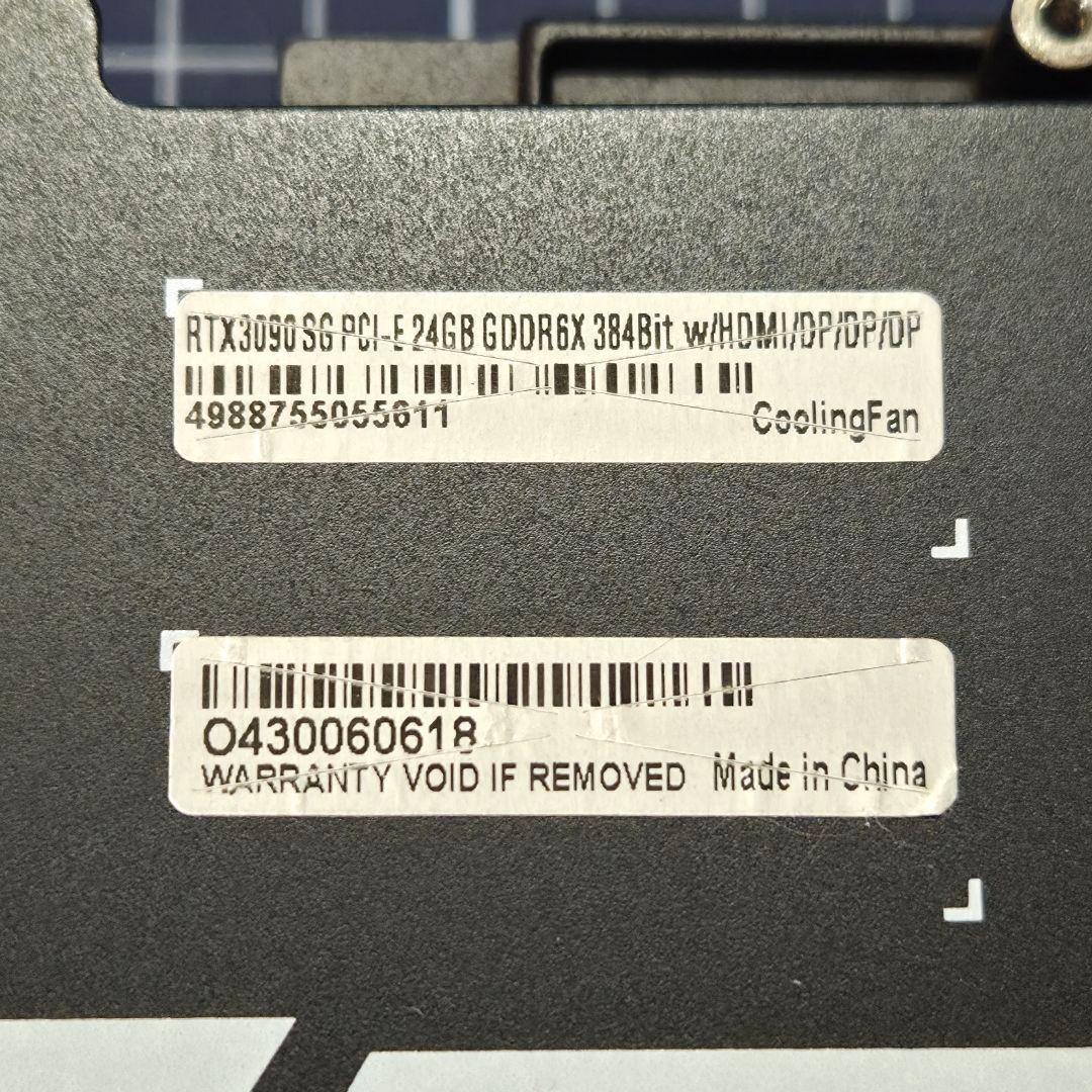 み*い様 GeForce RTX 3090 GALAKURO 水冷仕様
