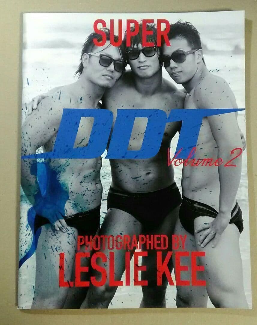 レスリー・キー 　写真集「SUPER DDT　Vol.2」　貴重な逸品