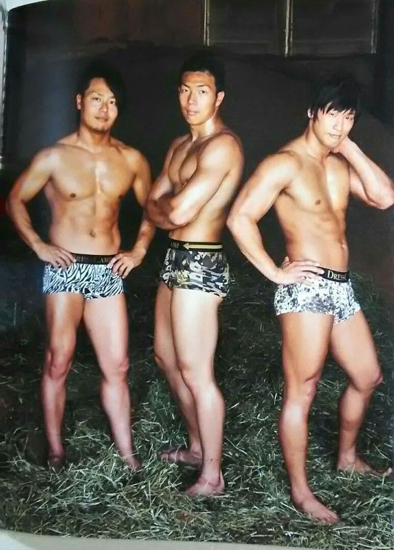 レスリー・キー 　写真集「SUPER DDT　Vol.2」　貴重な逸品