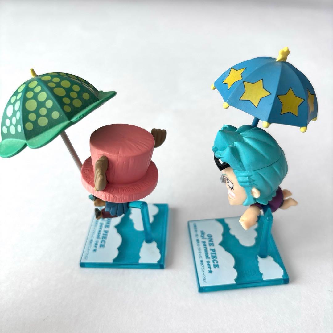 ワンピース　ぷちきゃらランド　sky!parasol ver. フィギュア
