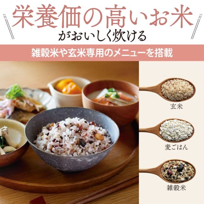 炊飯器 象印 NL-BF05-BZ マイコン炊飯ジャー 極め炊き 3合炊き