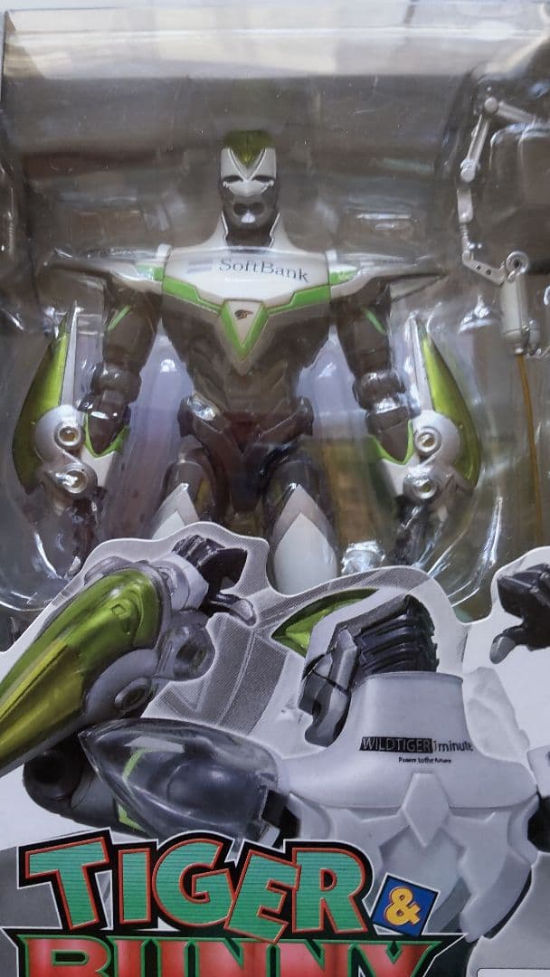TIGER&BUNNY　ダブルチェイサー、SHフィギュアアーツ