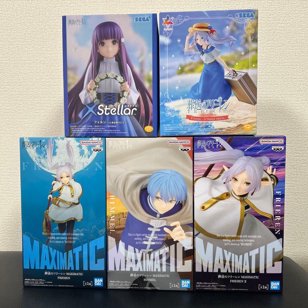 葬送のフリーレン　フィギュア５点セット