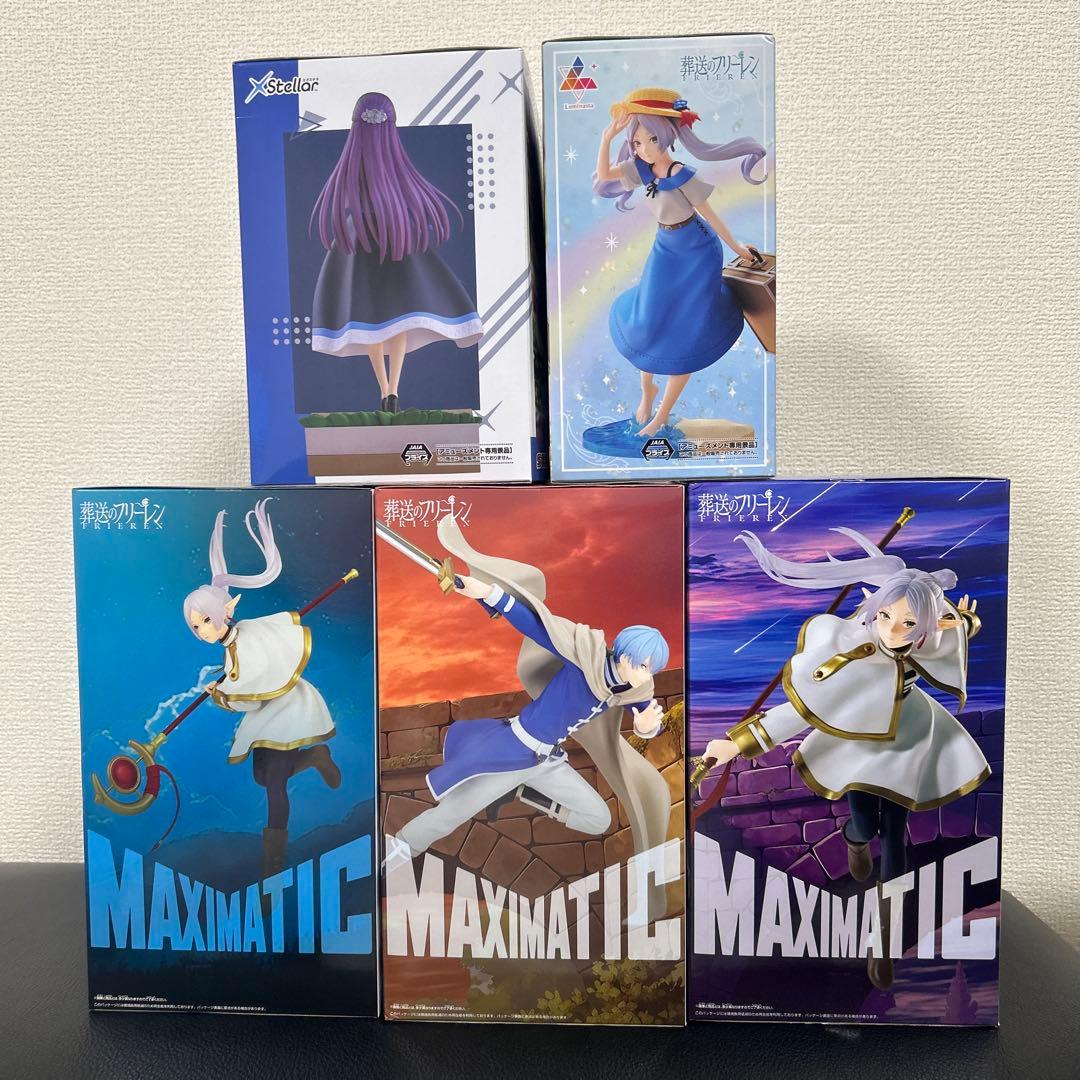 葬送のフリーレン　フィギュア５点セット