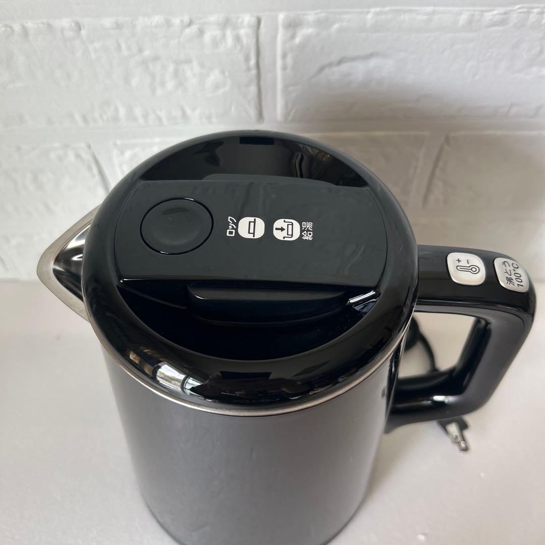 ティファール 電気ケトル 0.8L 「ディスプレイ ロック コントロール」