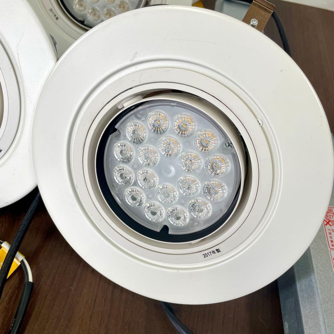 遠藤照明　LED ユニバーサルダウンライトERD2235W　電源ユニット付き