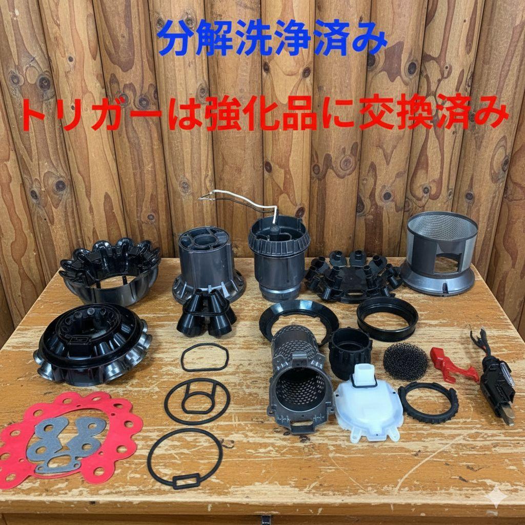 【美品】ダイソン cyclone v10 fluffy sv12 分解洗浄済み