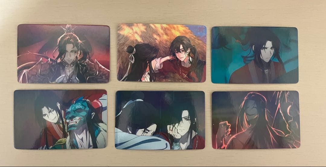 天官賜福 カード・ステッカー【55枚・110枚以上 】まとめ売り 計160点以上