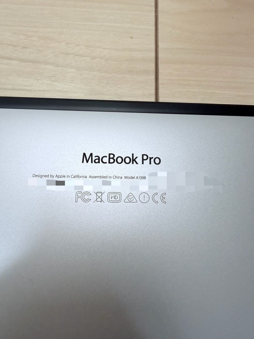 MacBookPro 15インチ/16GB/SSD 512GB/初期化済