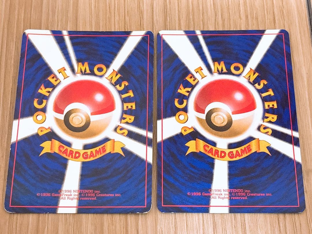 ポケモンカード 旧裏面 カイリュー LV.41 GB 2枚セット