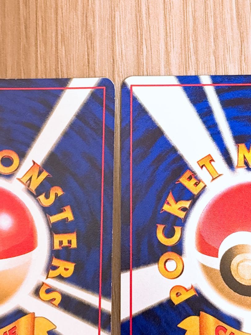 ポケモンカード 旧裏面 カイリュー LV.41 GB 2枚セット