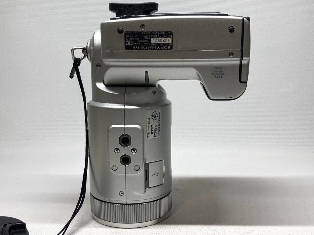 概ね美品　SONY　DSC-F717　デジカメ　撮影例有　i731d77dd