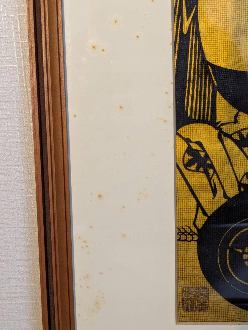 【真作】切絵　母と子　和の切絵作品　昭和モダンの温もり　郷土風情　Y97