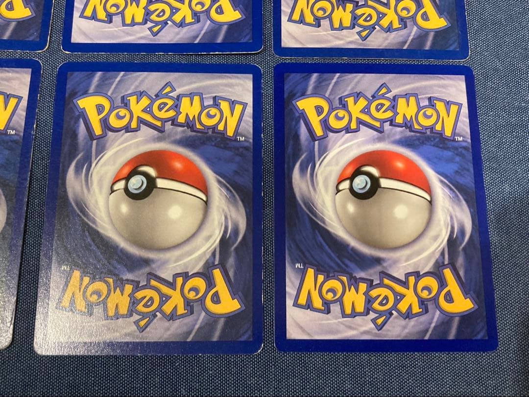 旧裏相当　英語版　カイリキー　ヒトカゲ　ガーディ他　シャドーレス