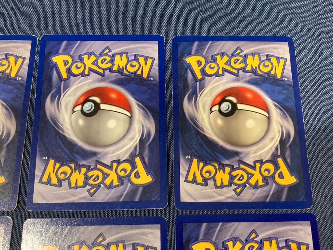 旧裏相当　英語版　カイリキー　ヒトカゲ　ガーディ他　シャドーレス