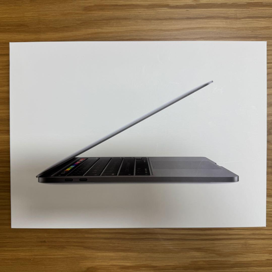 【超美品】MacBook Pro 2020 13インチ i5/16GB/1TB
