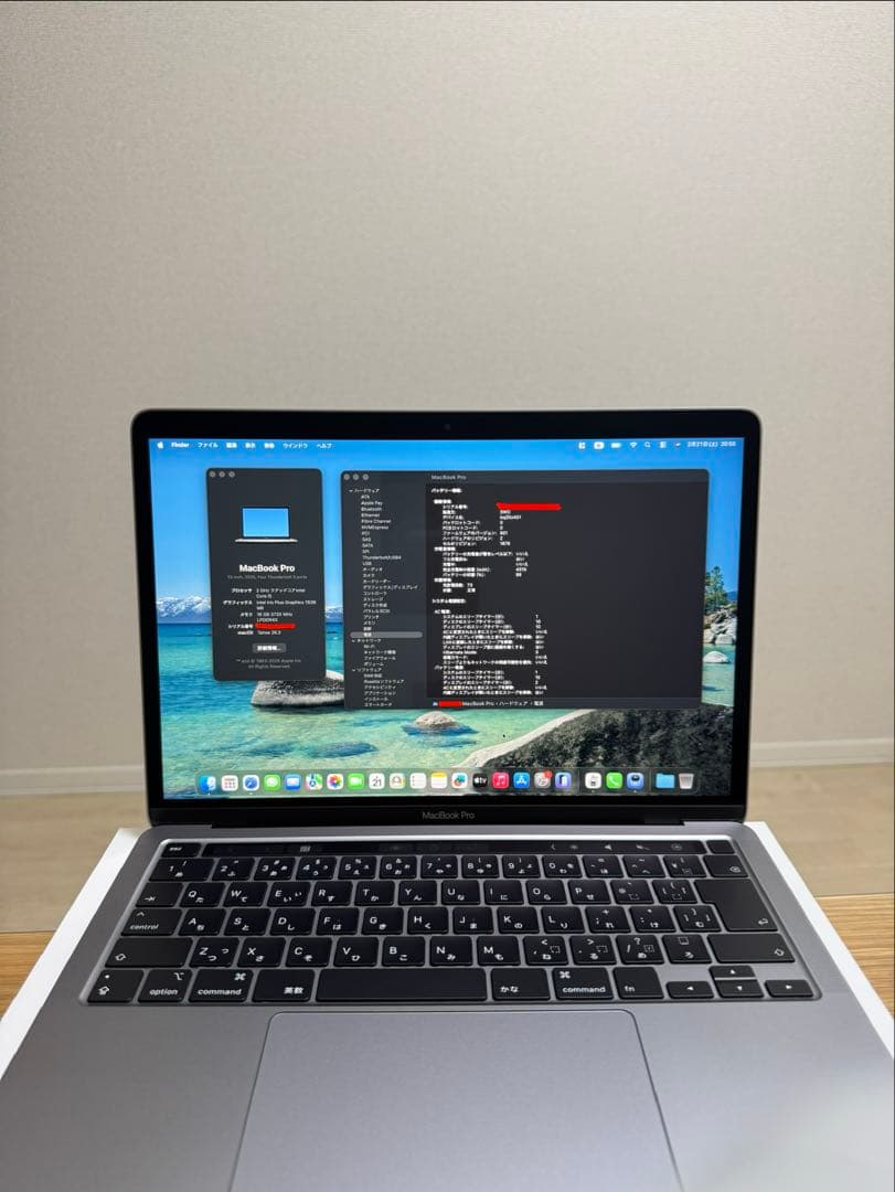 【超美品】MacBook Pro 2020 13インチ i5/16GB/1TB