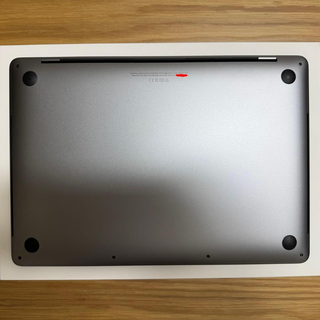【超美品】MacBook Pro 2020 13インチ i5/16GB/1TB