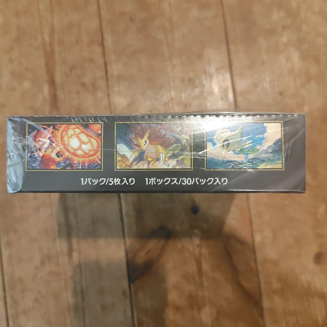 ポケカ　メガブレイブシュリンク付き未開封ＢＯＸ
