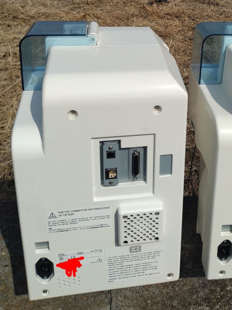 niscca CANON　カードプリンター　PR-C151 ニスカ　２台