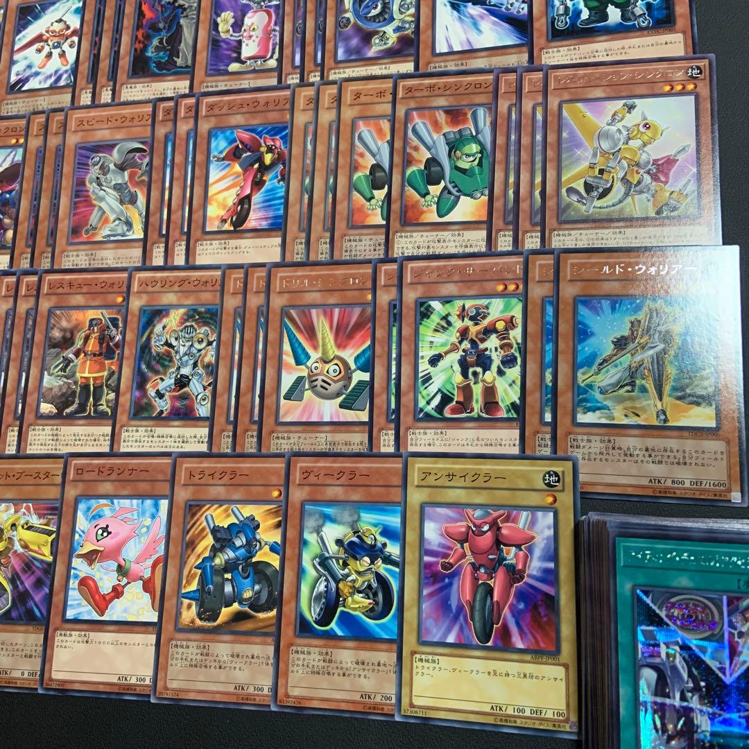 シンクロン　ジャンク　ウォリアー　遊星　デッキ　デッキパーツ　遊戯王