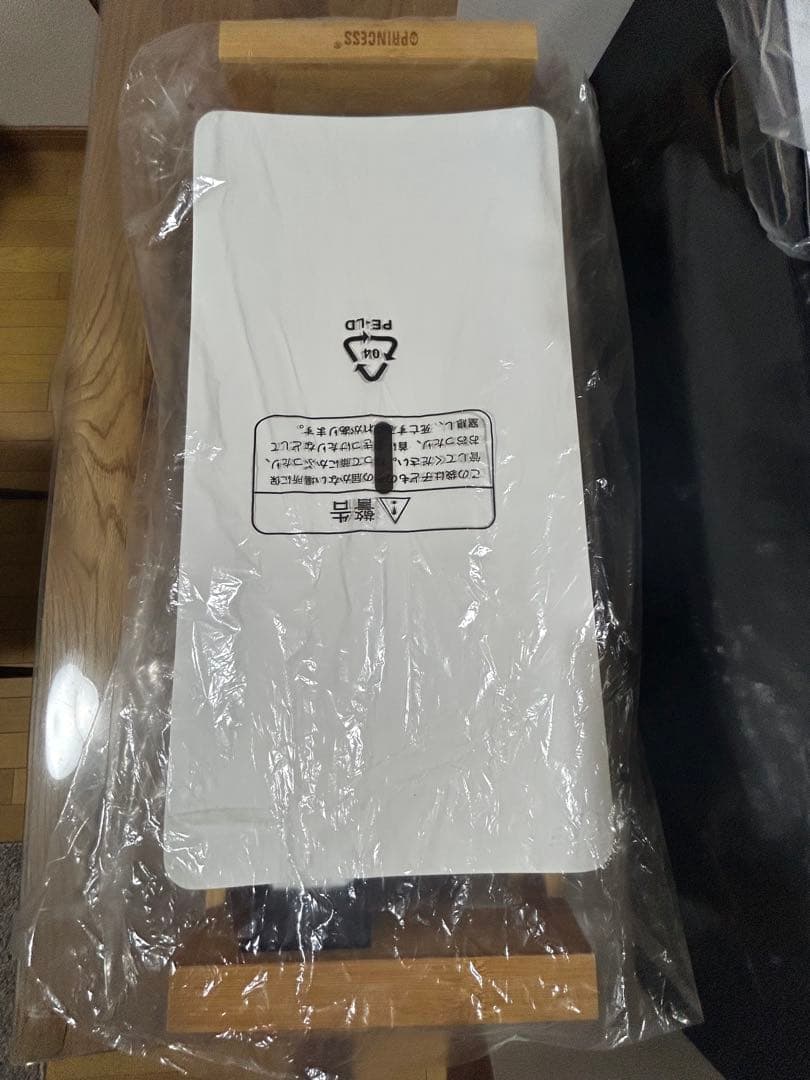 Princess Table Grill Pure ホットプレート