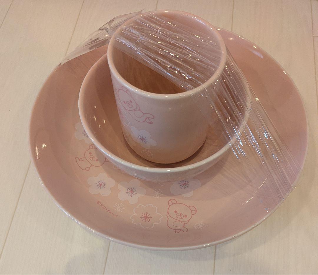 リラックマ　ぬいぐるみ　まとめ売り　食器　小物　　San-X　40点　大量　レア