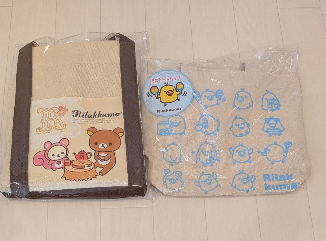 リラックマ　ぬいぐるみ　まとめ売り　食器　小物　　San-X　40点　大量　レア