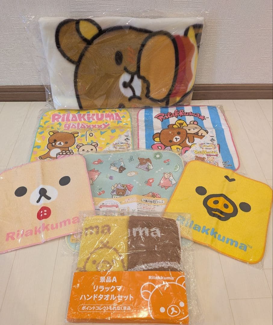 リラックマ　ぬいぐるみ　まとめ売り　食器　小物　　San-X　40点　大量　レア