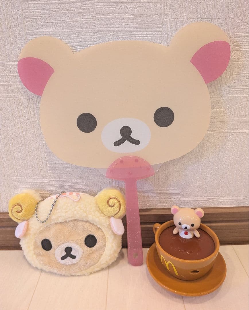 リラックマ　ぬいぐるみ　まとめ売り　食器　小物　　San-X　40点　大量　レア