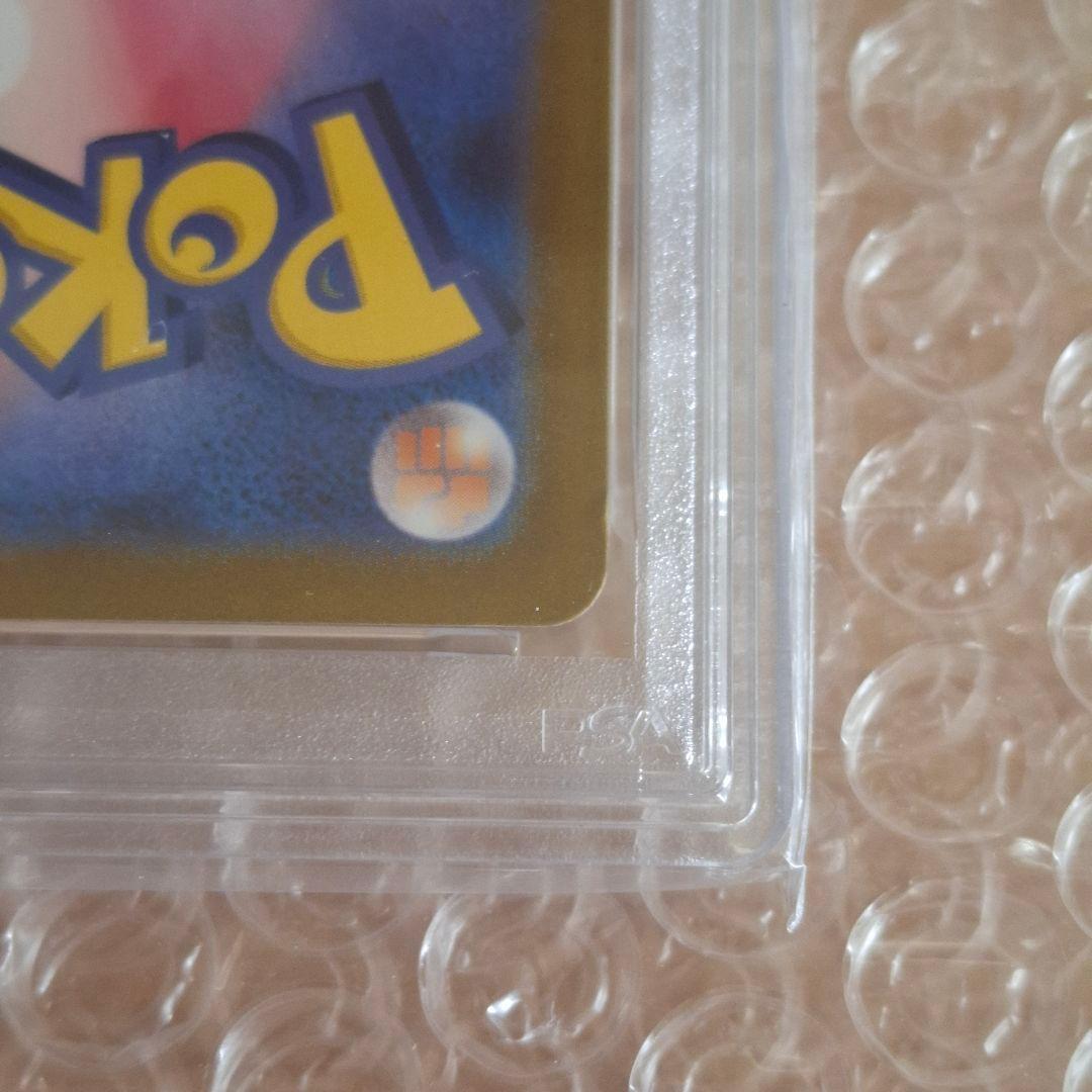 【PSA10】ピカチュウ PROMO 216/SV-P でんじスパーク