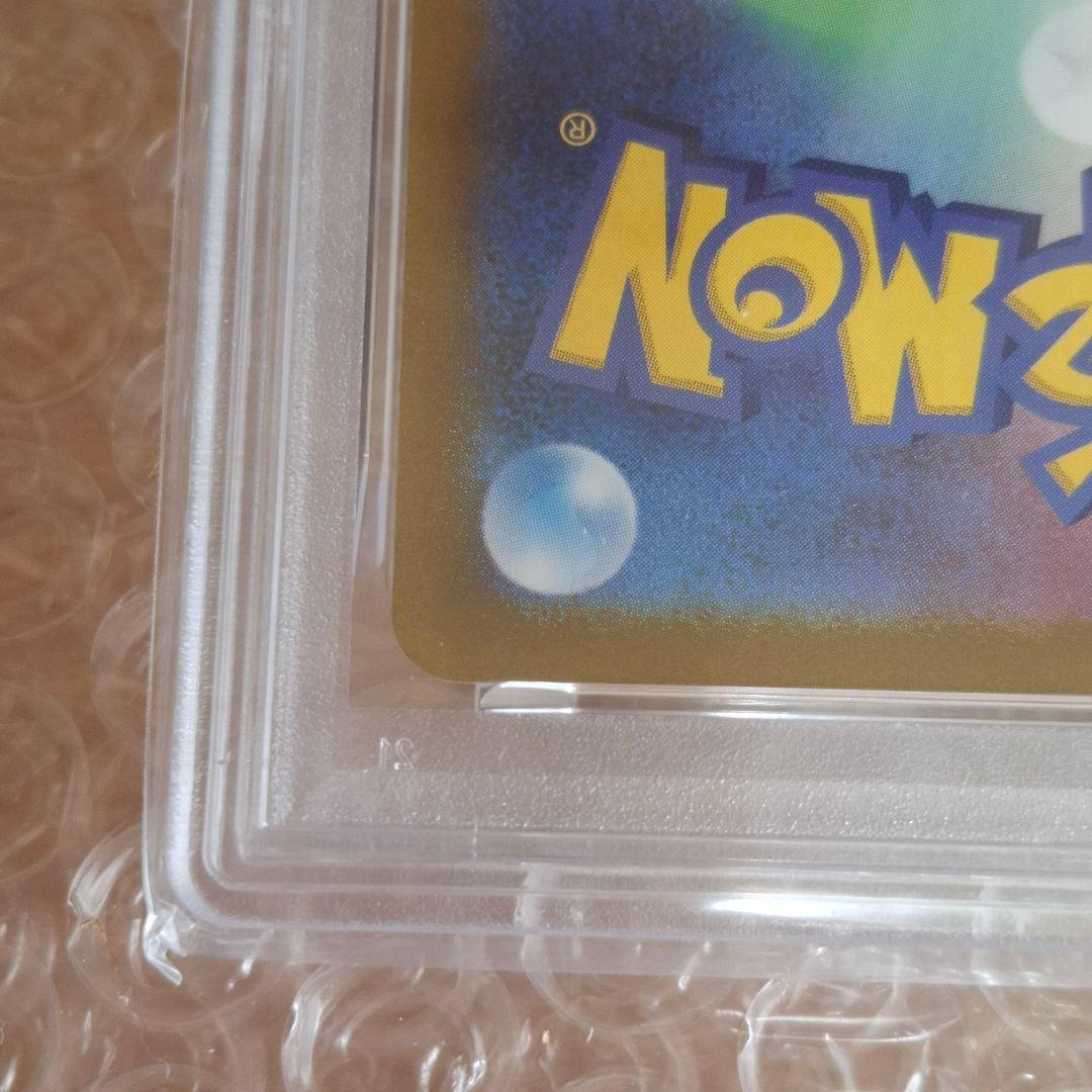 【PSA10】ピカチュウ PROMO 216/SV-P でんじスパーク