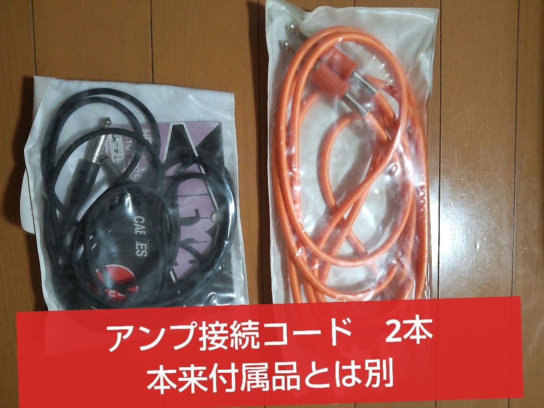 中古超美品　初心者　オール６点セット　❮　大正琴　蘭　他５点 ❯