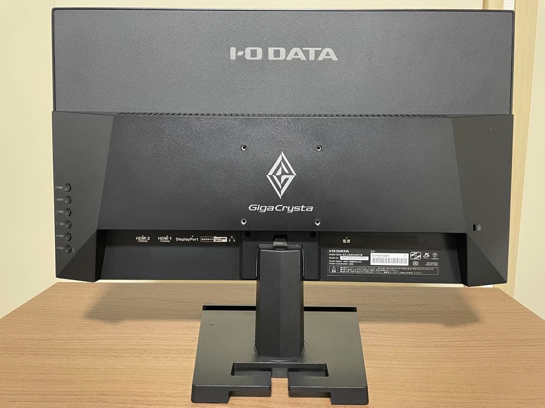 ディスプレイ・モニター本体 IO-DATA GigaCrysta EX-LDGC221HTB