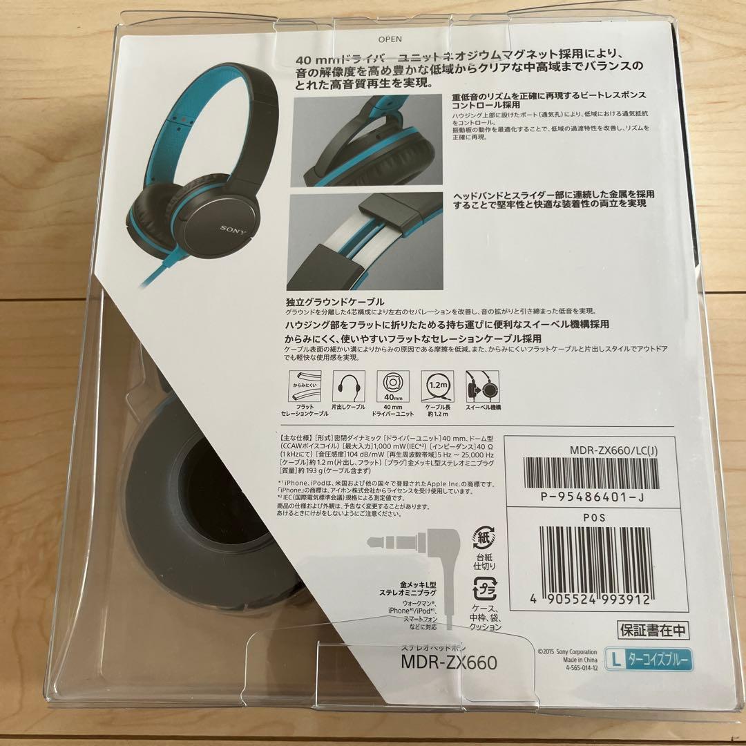 SONY MDR-ZX660 ステレオヘッドフォン