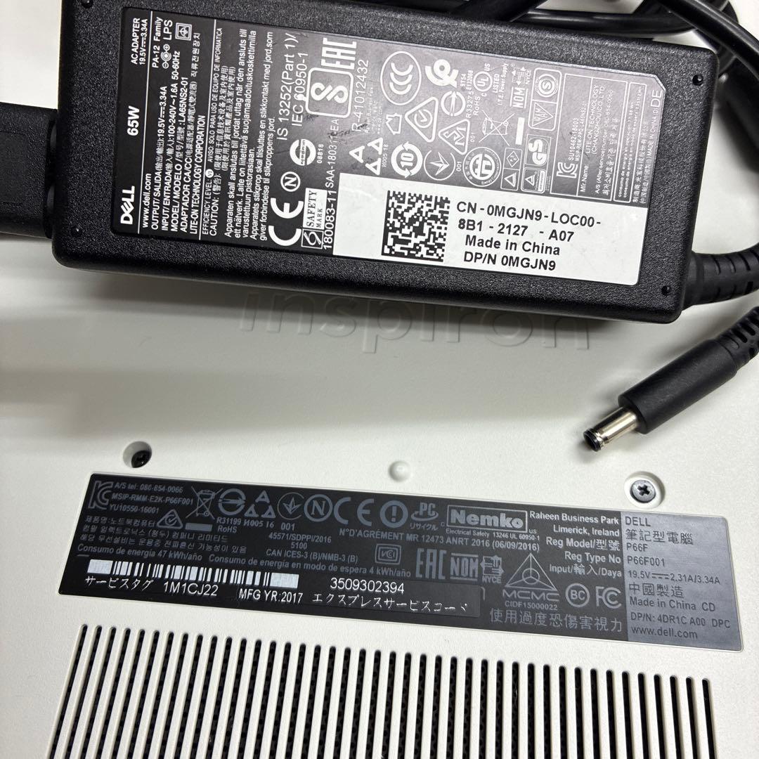 ⑥ すぐ使えるノートPC / SSD256GB / 初心者OK / 動作快適