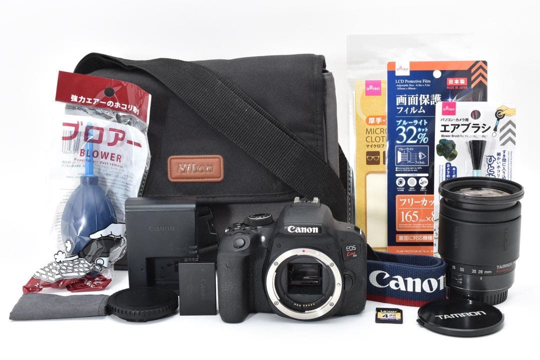 デジタル一眼レフカメラCanon EOS Kiss X9i標準レンズセット