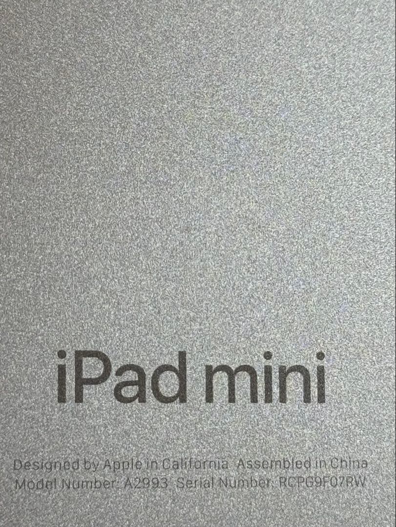 iPadmini7(A17 pro)128gb/ wifi 純正充電器・ケーブル